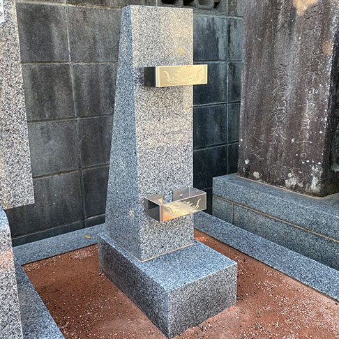 塔婆 (とうば) 立て