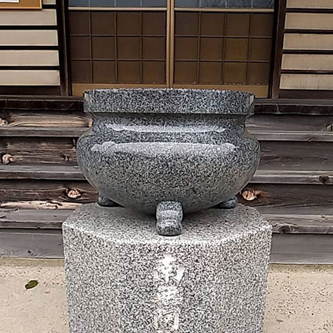 香炉鉢